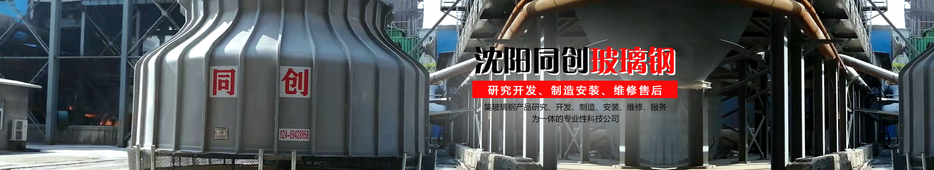 關於香蕉啪啪视频